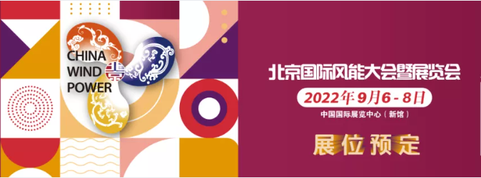 CWP2021完美收官，CWP2022值得期待